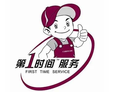 常州长菱空气能维修